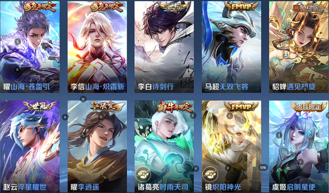 点击看大图