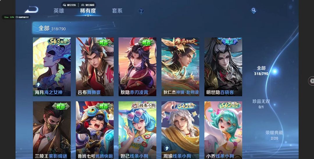 点击看大图