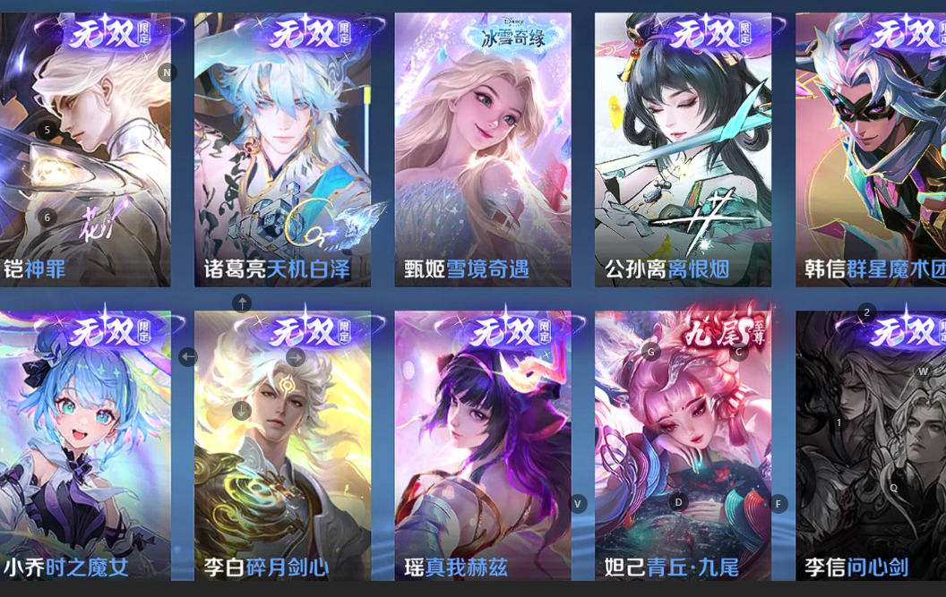 点击看大图