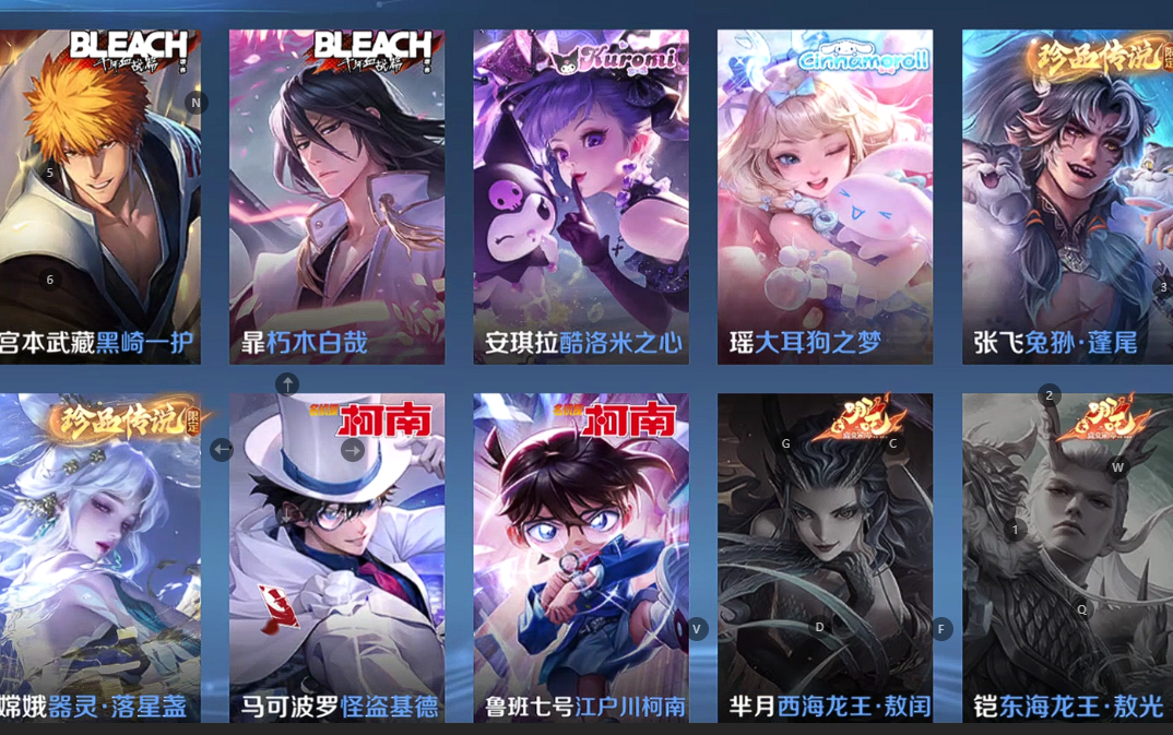 点击看大图