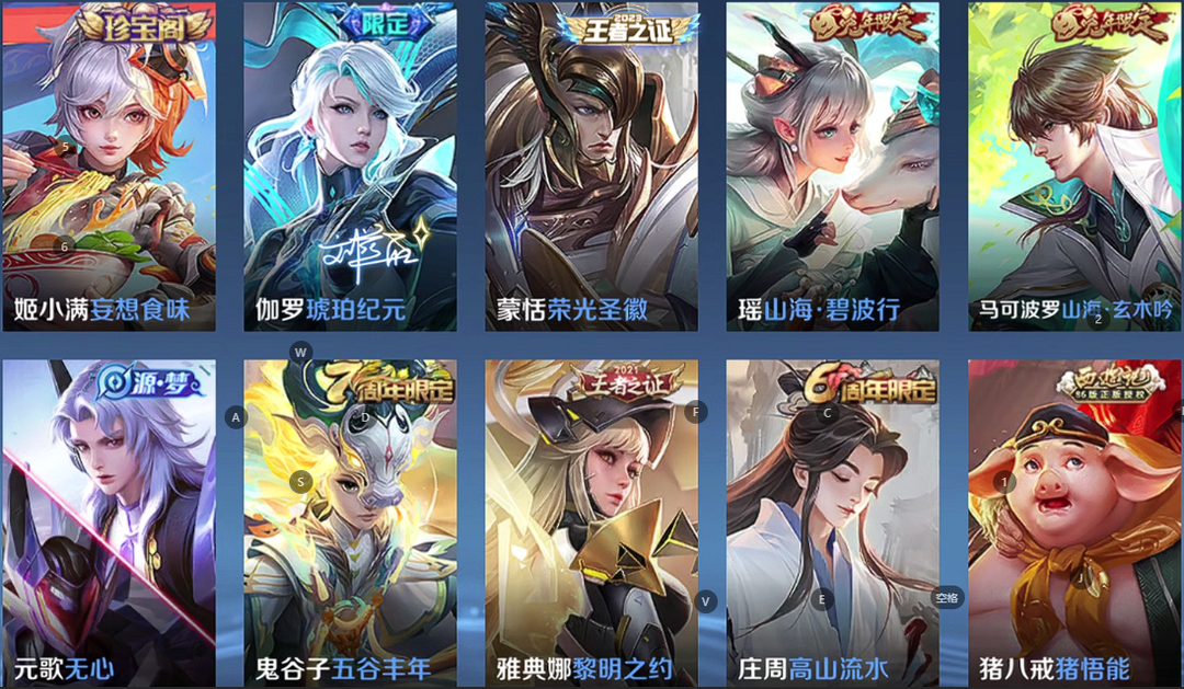 点击看大图