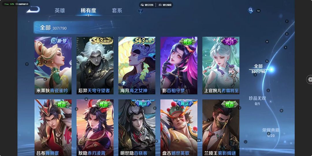 点击看大图