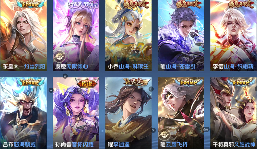 点击看大图