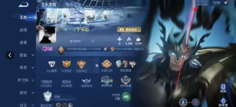 点击看大图