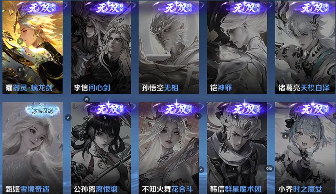 点击看大图