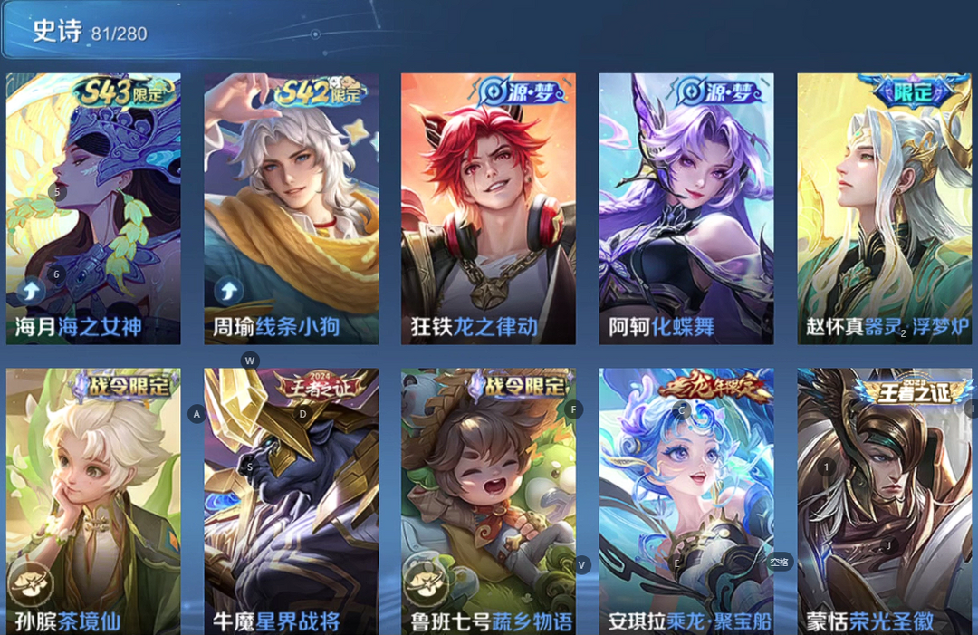 点击看大图