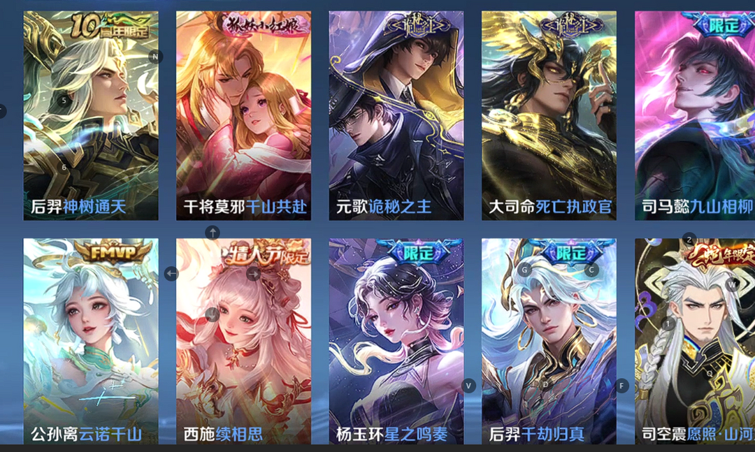 点击看大图