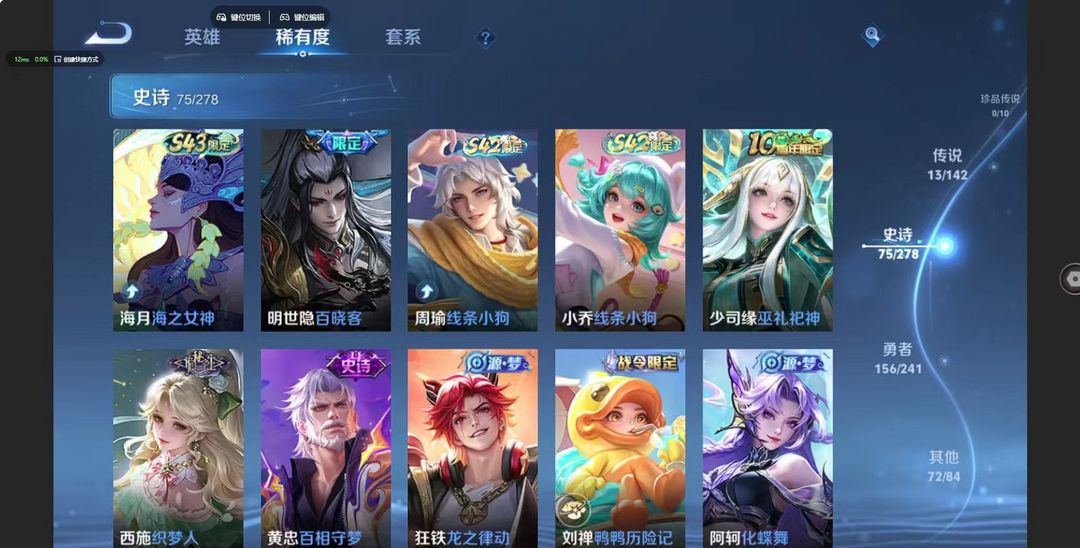 点击看大图
