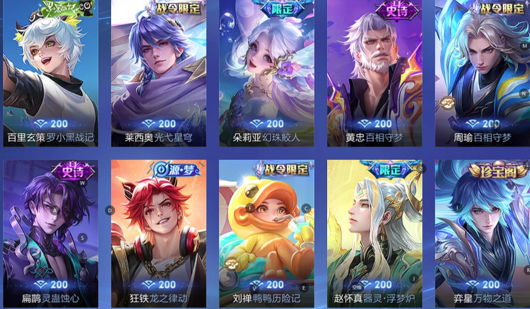 点击看大图