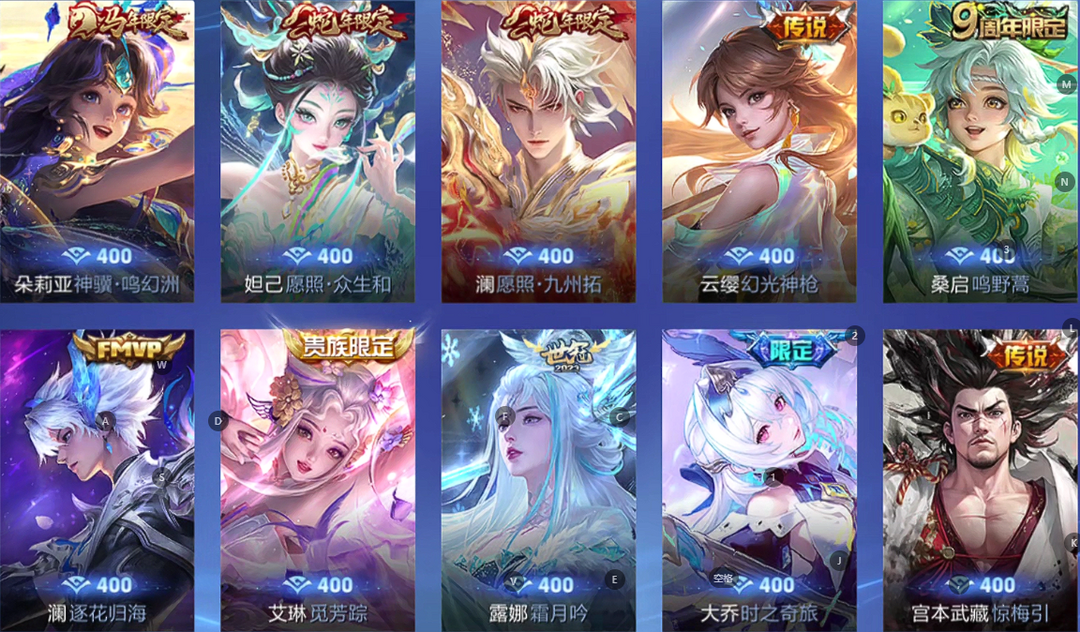 点击看大图