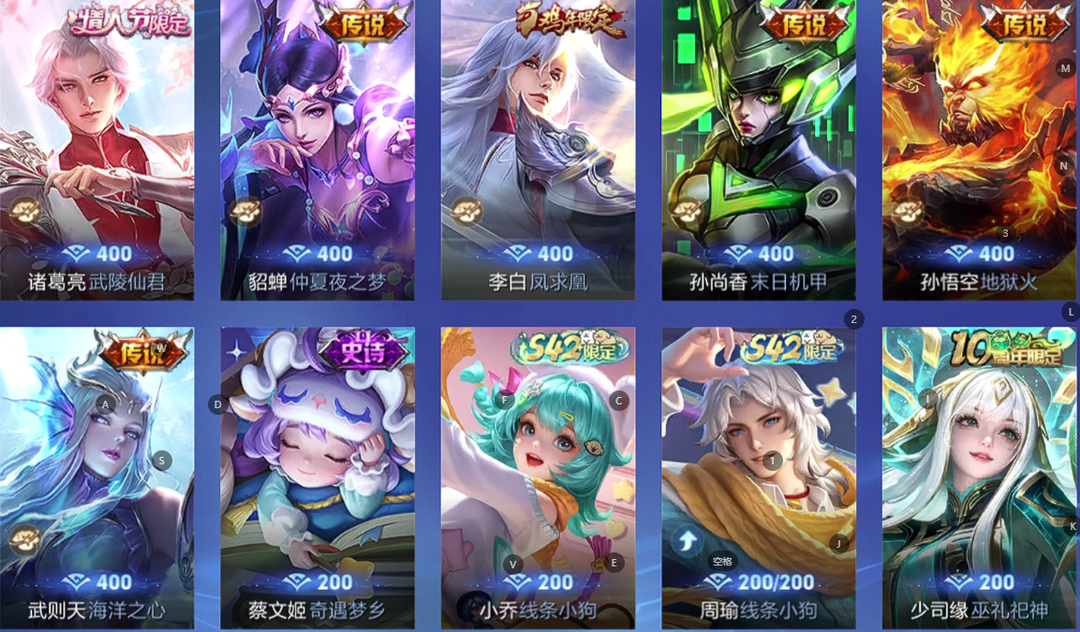 点击看大图