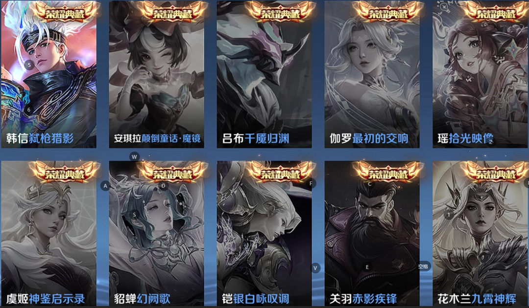 点击看大图