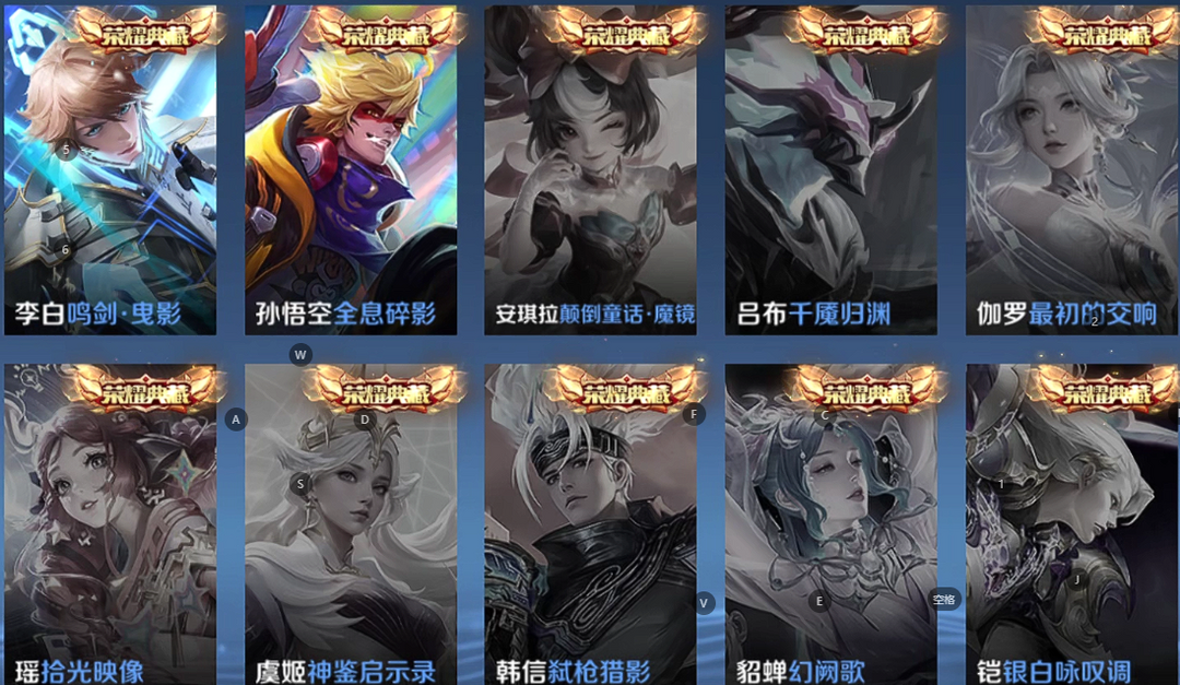 点击看大图