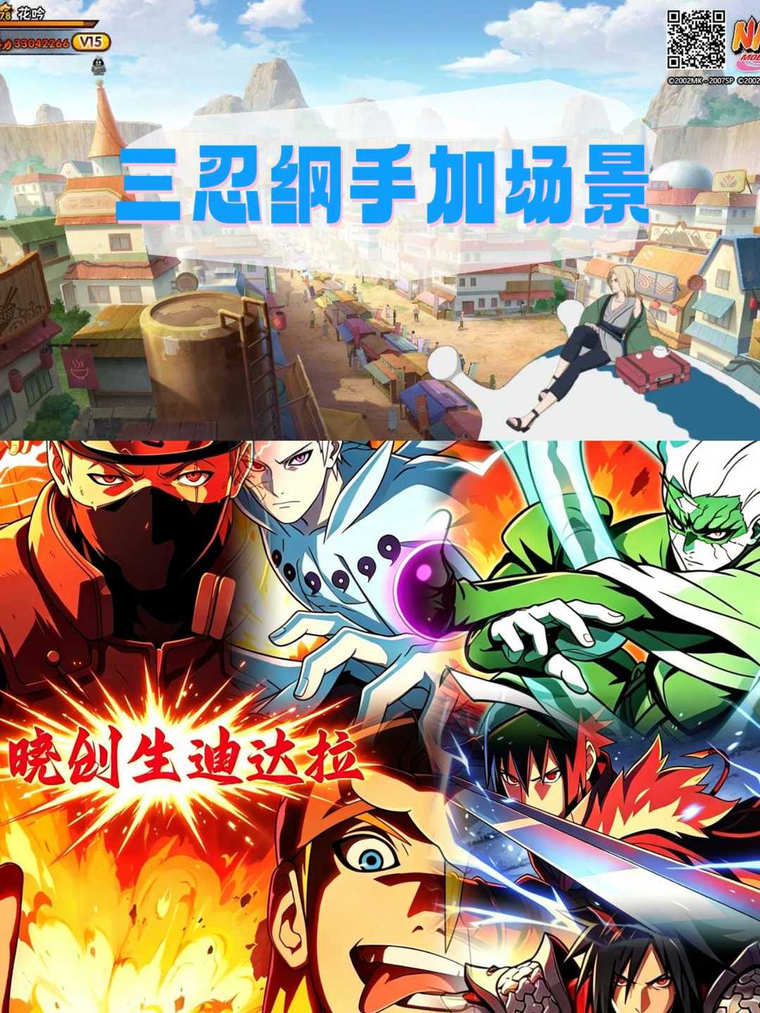 点击看大图