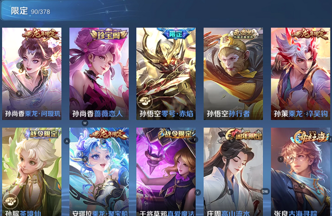 点击看大图