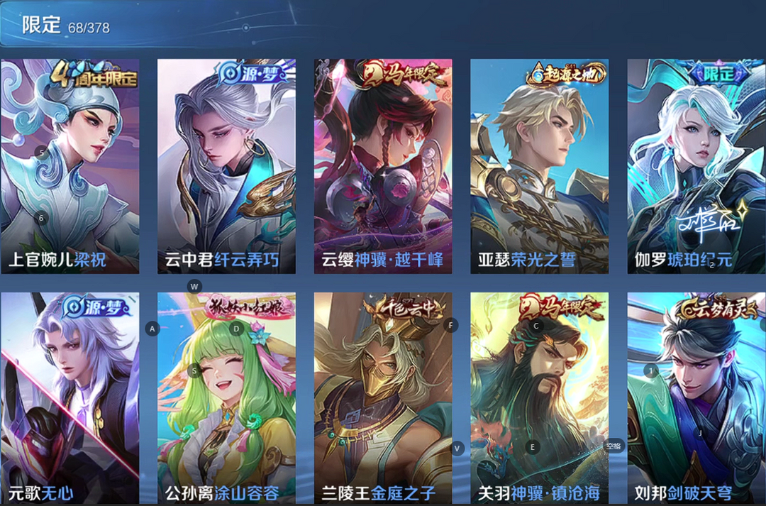 点击看大图