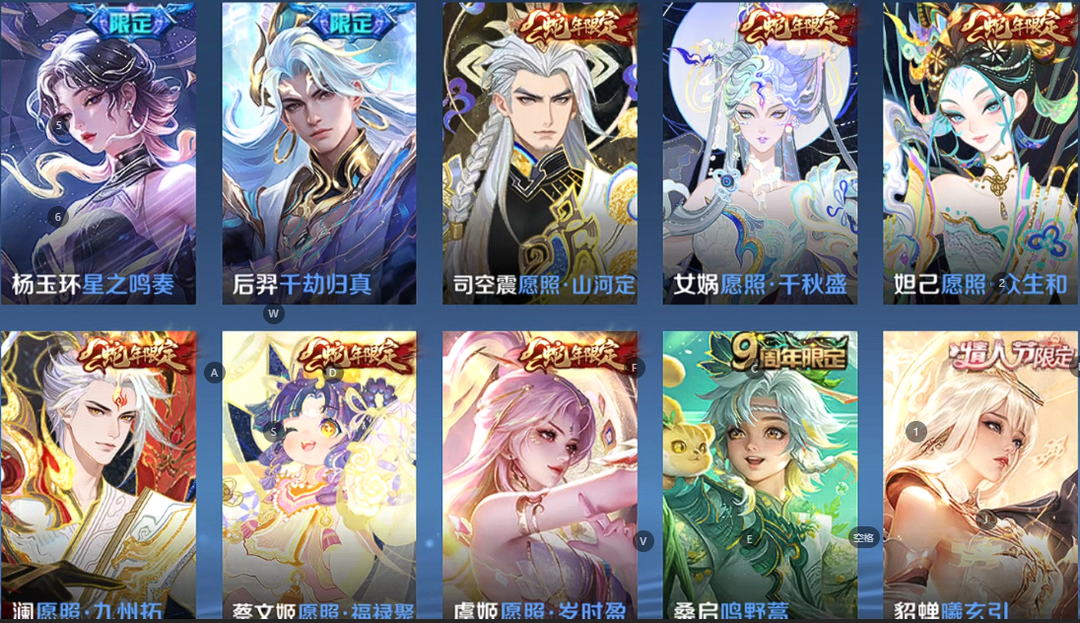 点击看大图