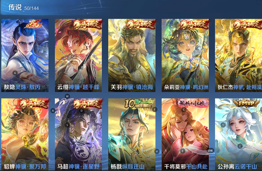 点击看大图