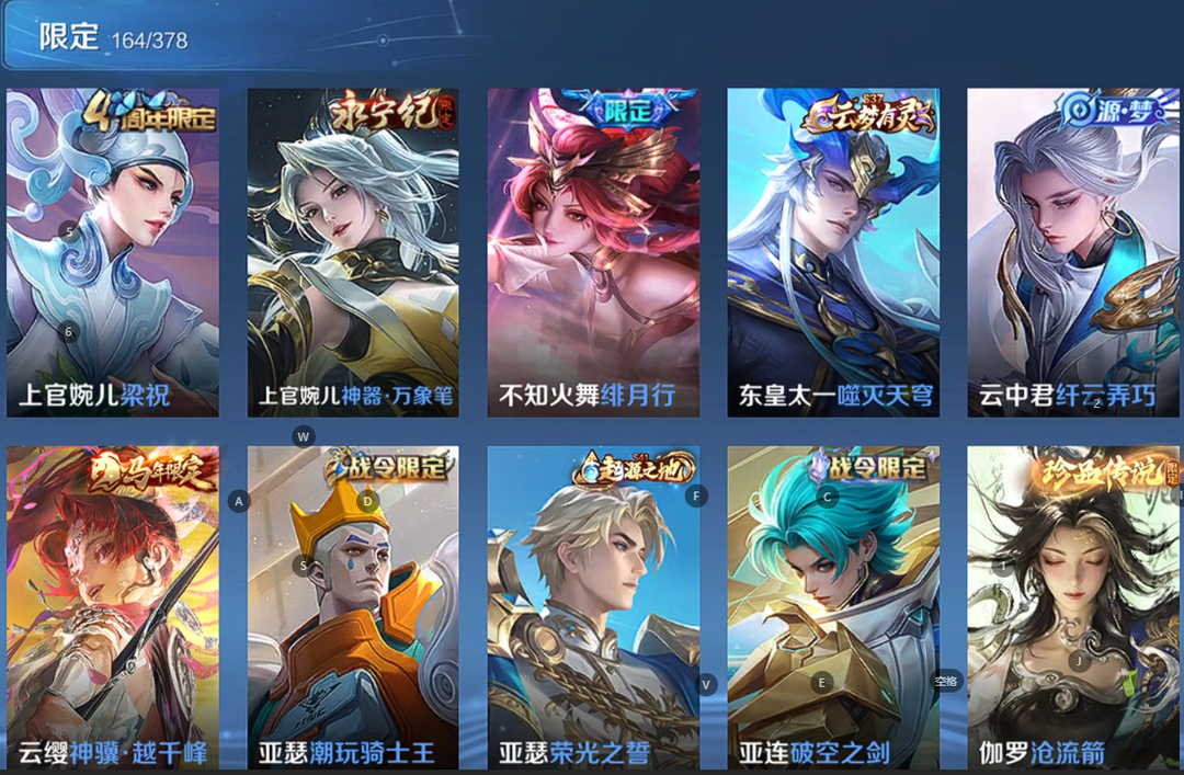点击看大图