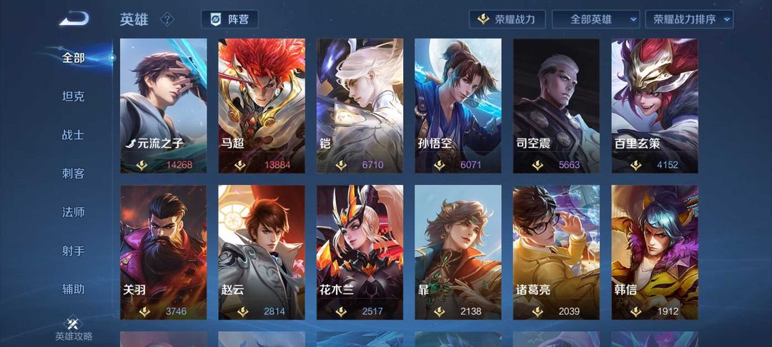 点击看大图