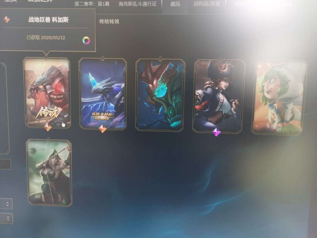点击看大图
