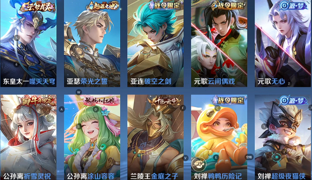 点击看大图