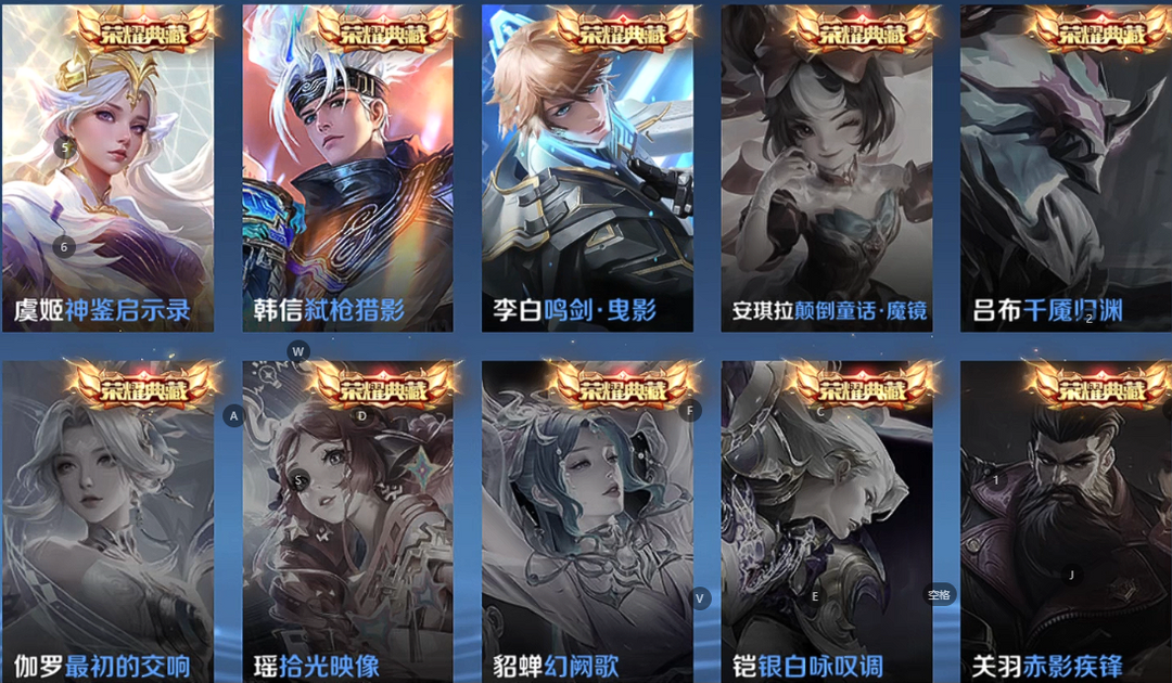 点击看大图