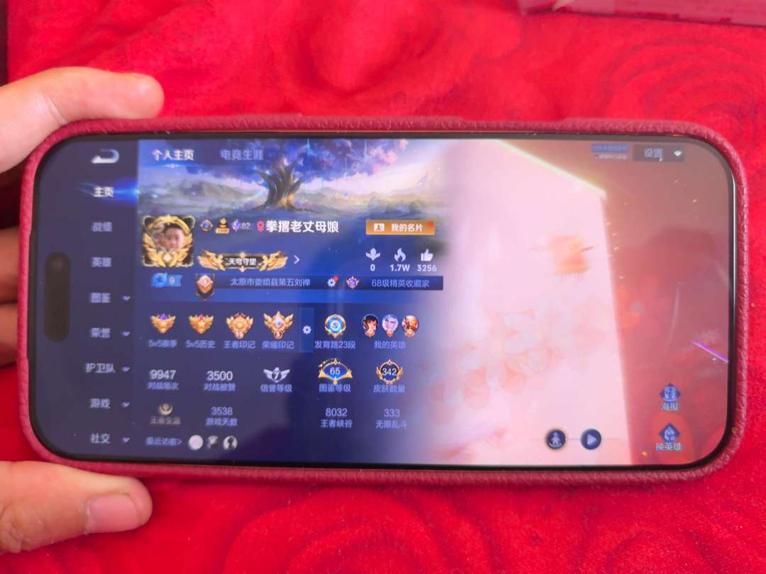 点击看大图