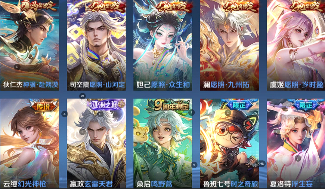 点击看大图