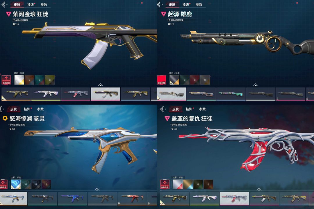 点击看大图
