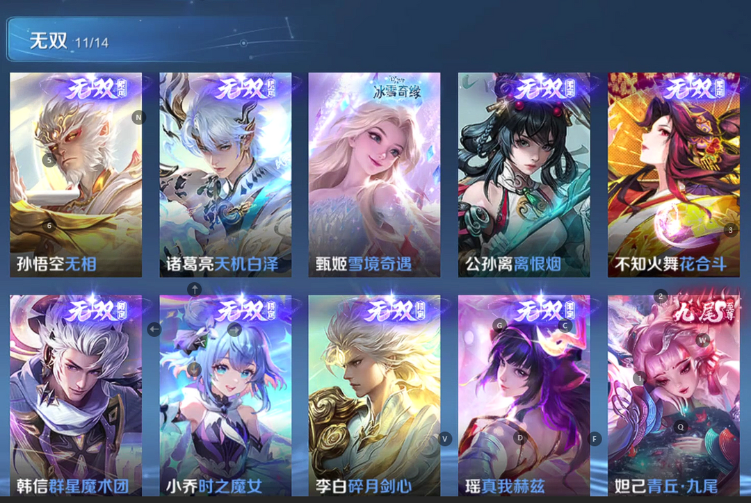 点击看大图