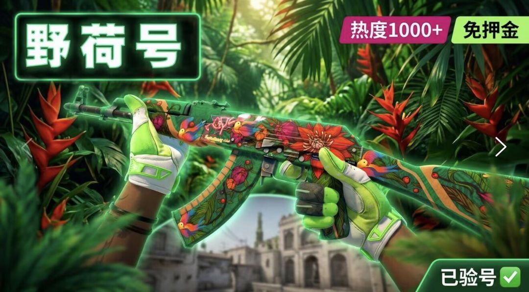 点击看大图