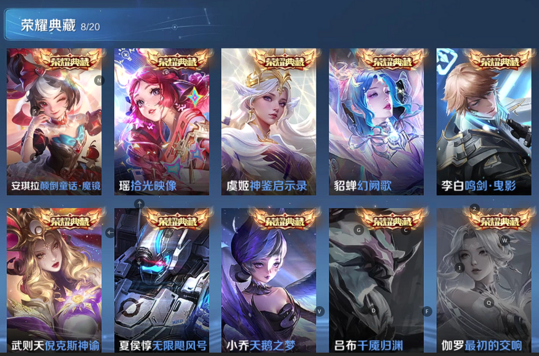 点击看大图