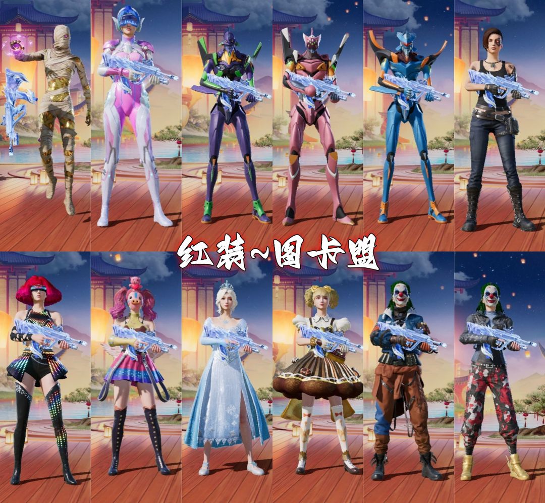 点击看大图