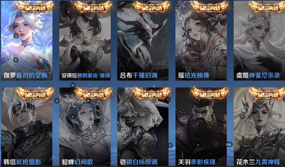 点击看大图