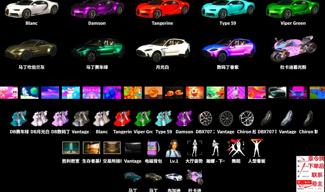 点击看大图