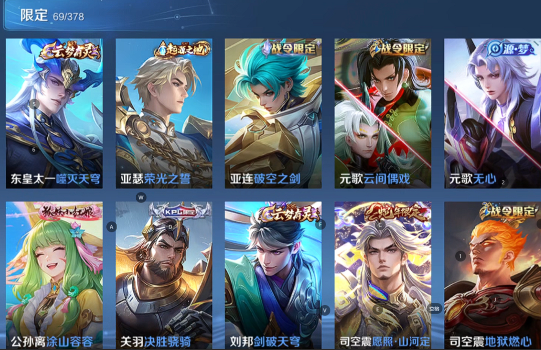点击看大图