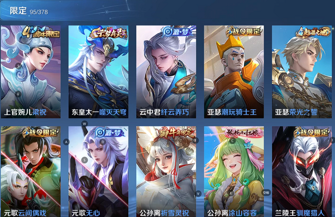 点击看大图
