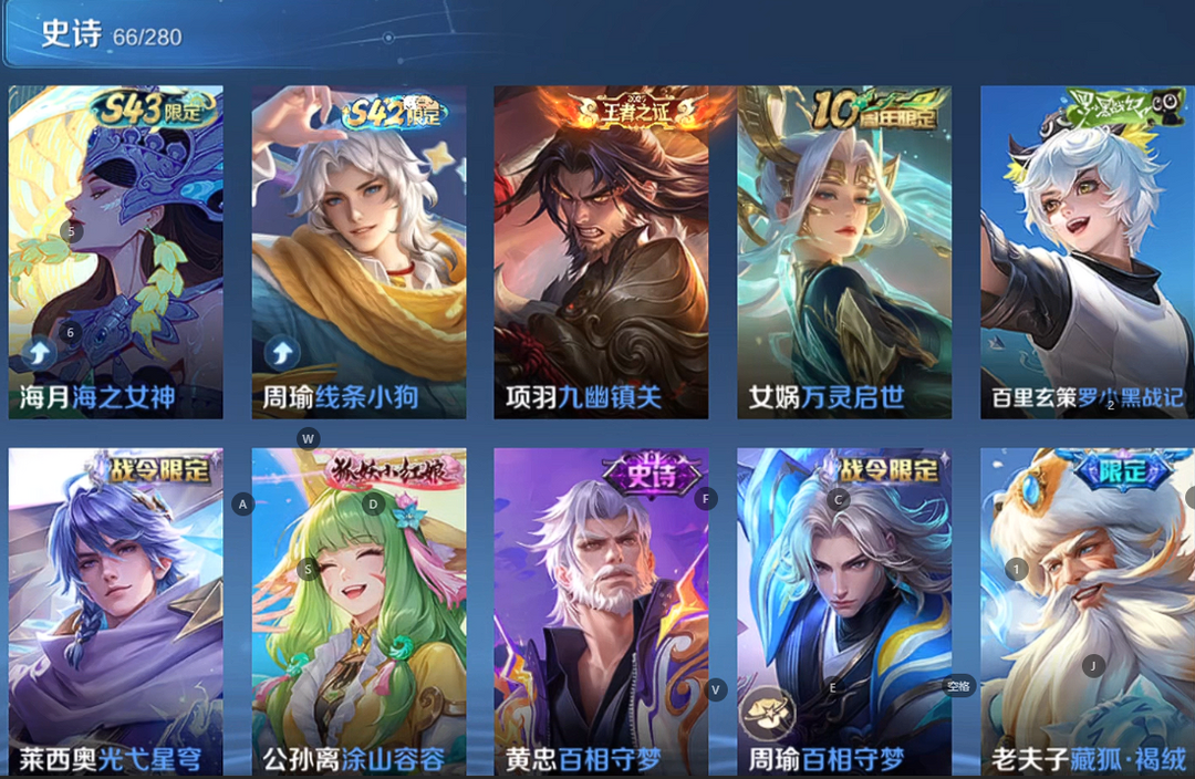 点击看大图