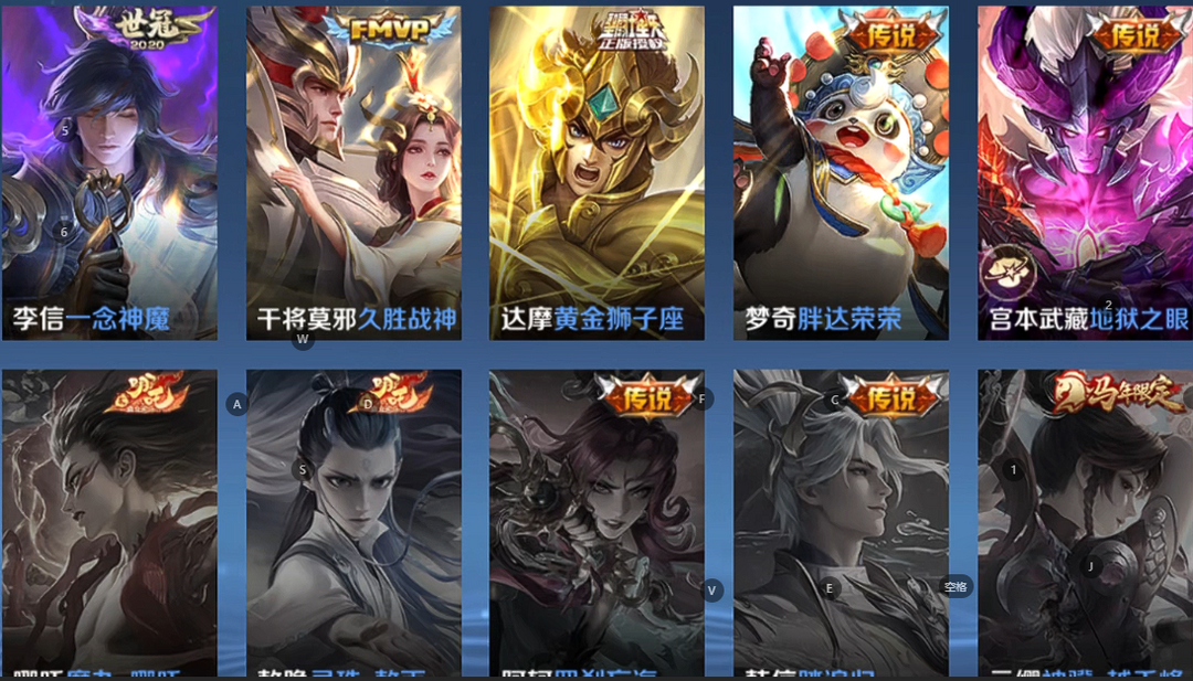 点击看大图