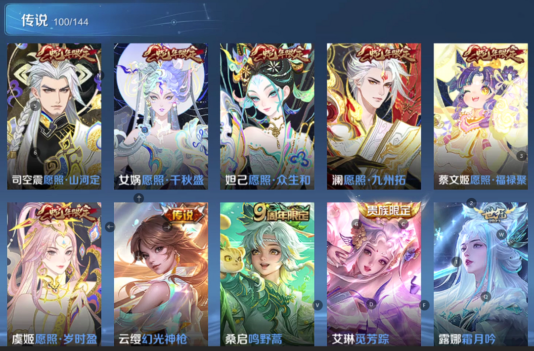 点击看大图