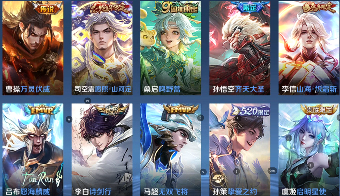 点击看大图