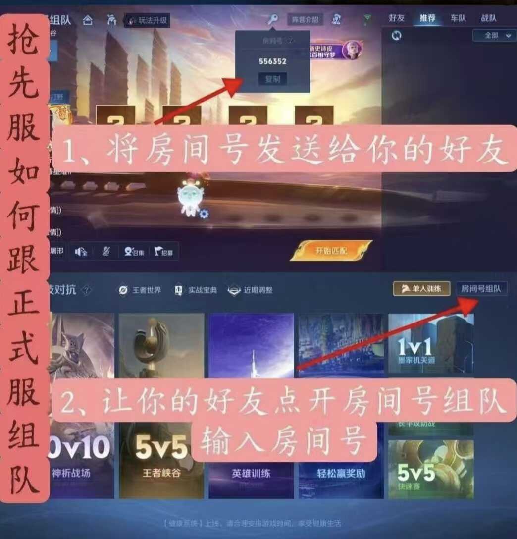 点击看大图