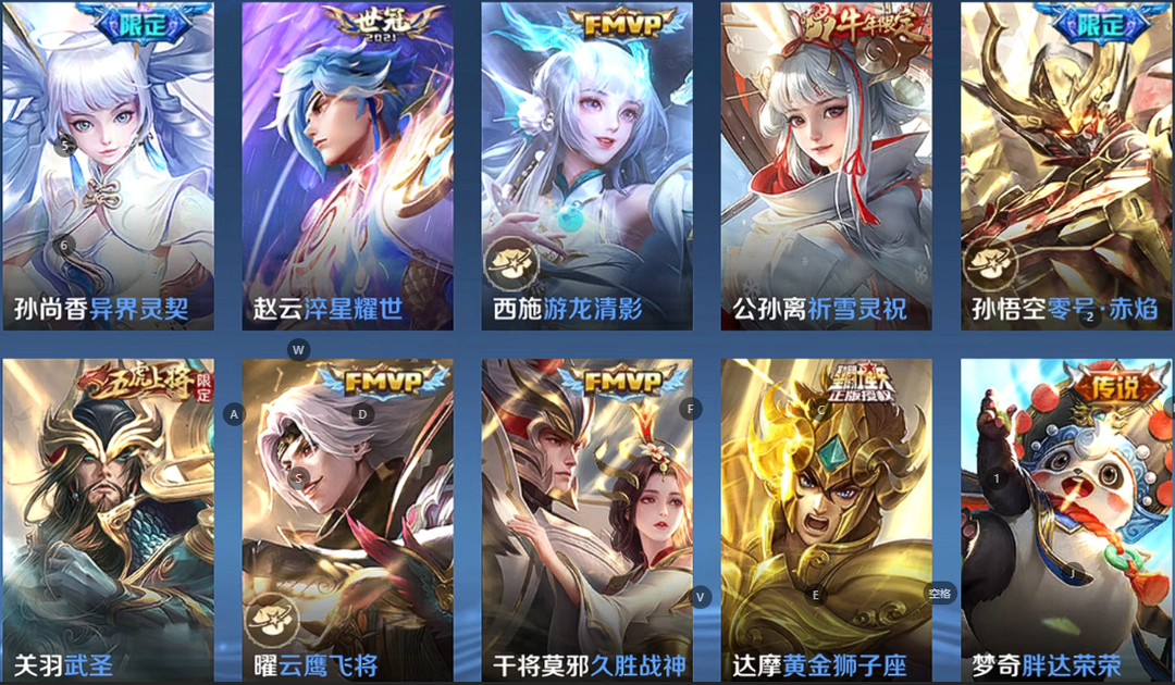 点击看大图