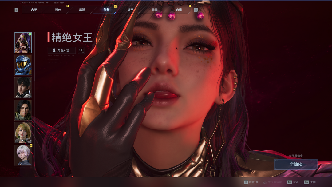 点击看大图