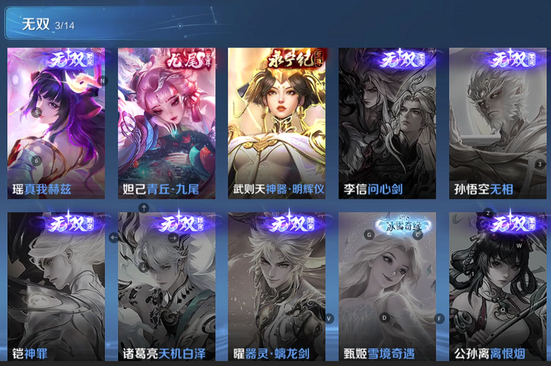 点击看大图
