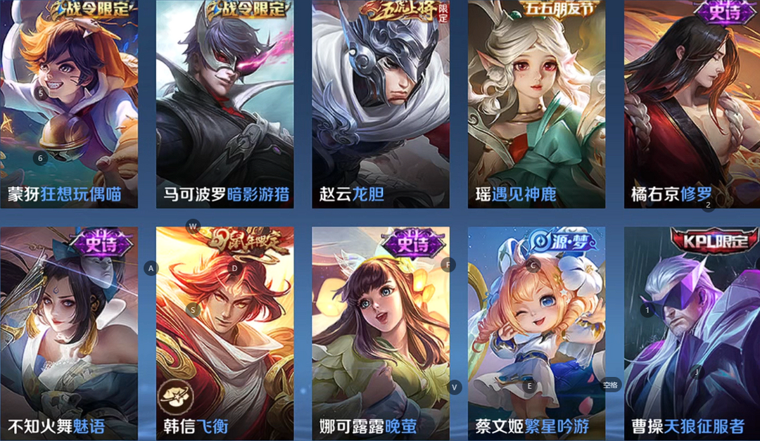 点击看大图
