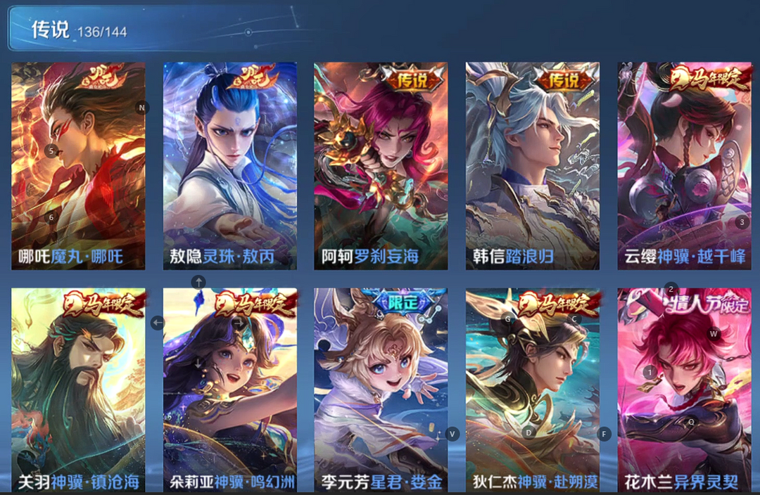 点击看大图