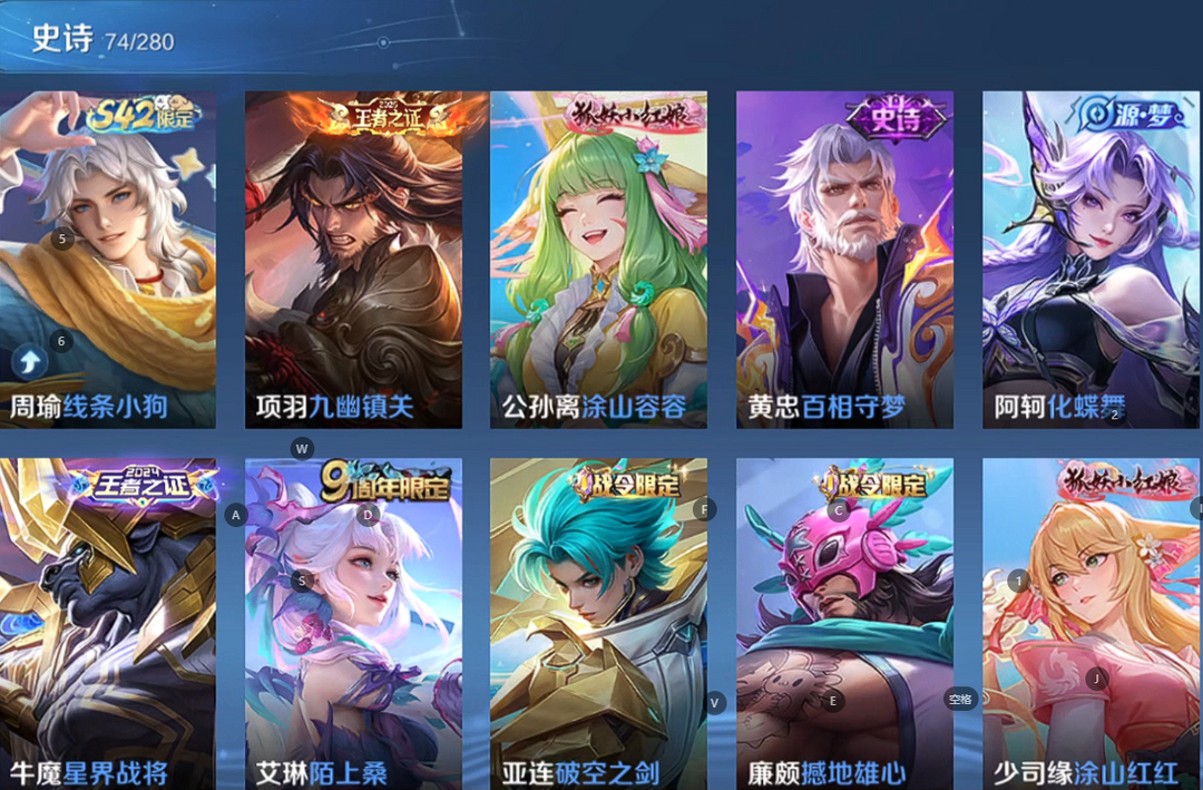 点击看大图