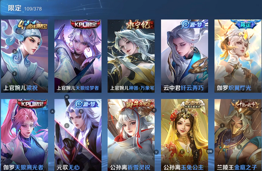 点击看大图